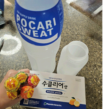 대장내시경약복용