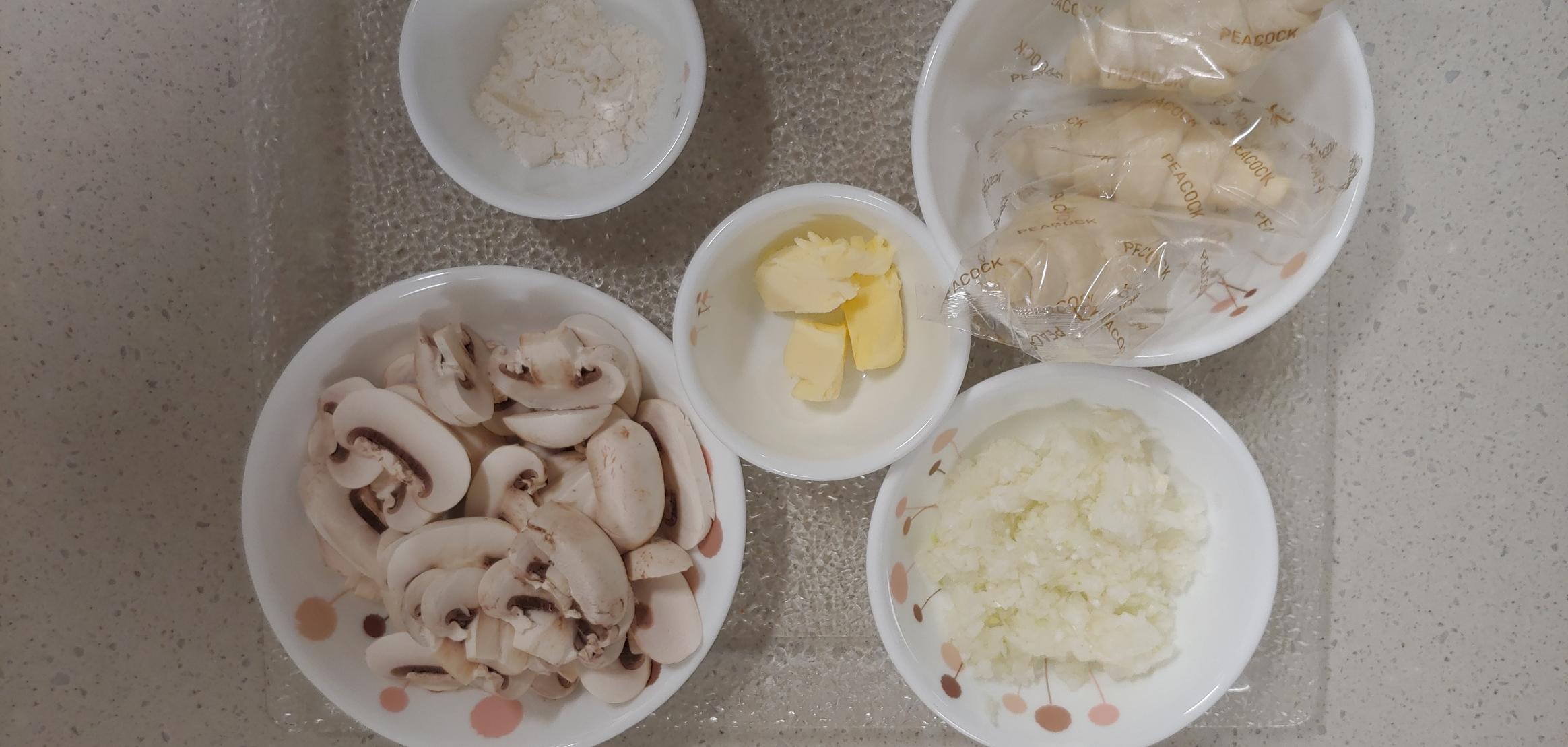 양송이랑 양파는 다다익선입니다.