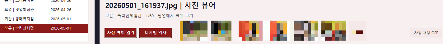 img.png?credential=yqXZFxpELC7KVnFOS48yl