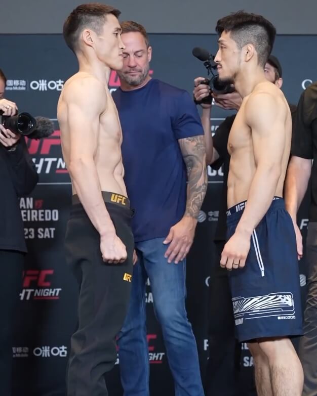 UFC 경기일정 소개