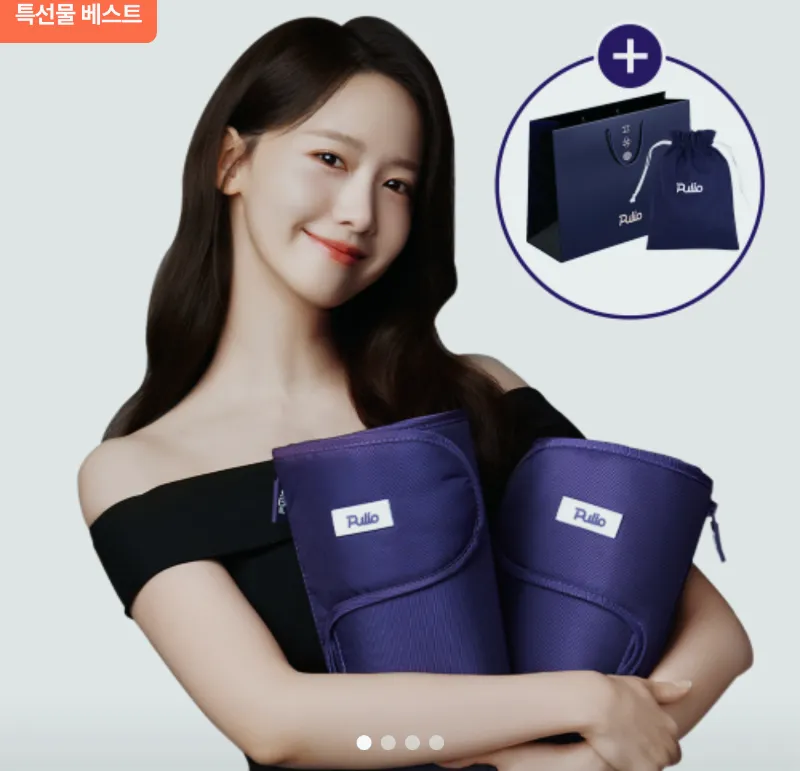 2025추석실속선물세트,추석가성비선물세트추천,3만원대추석선물,5만원이하추석세트,추석온라인몰할인,명절선물세트가격,추석건강식품best,추석과일세트추천,추석선물세트트렌드,프리미엄추석선물