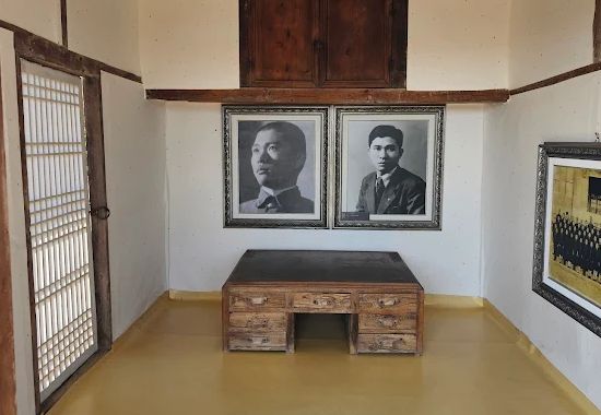 김대중 대통령 생가