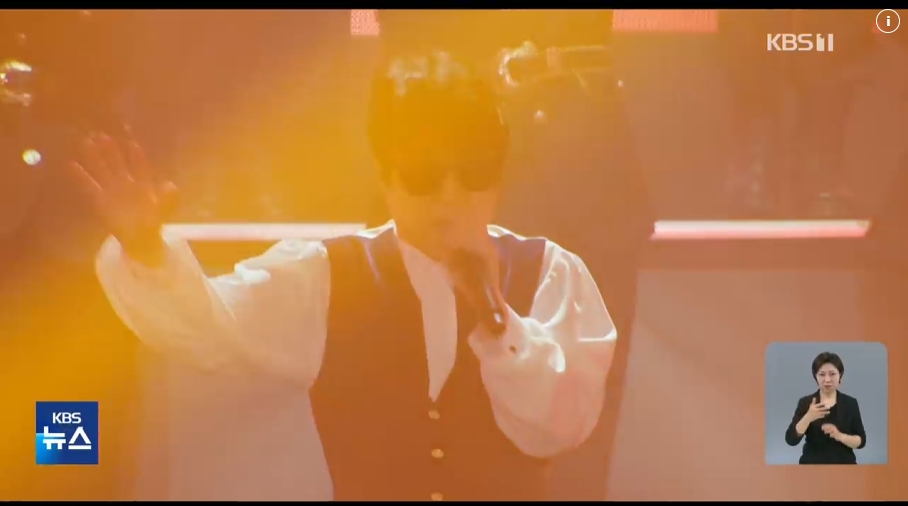 이 순간을 영원히