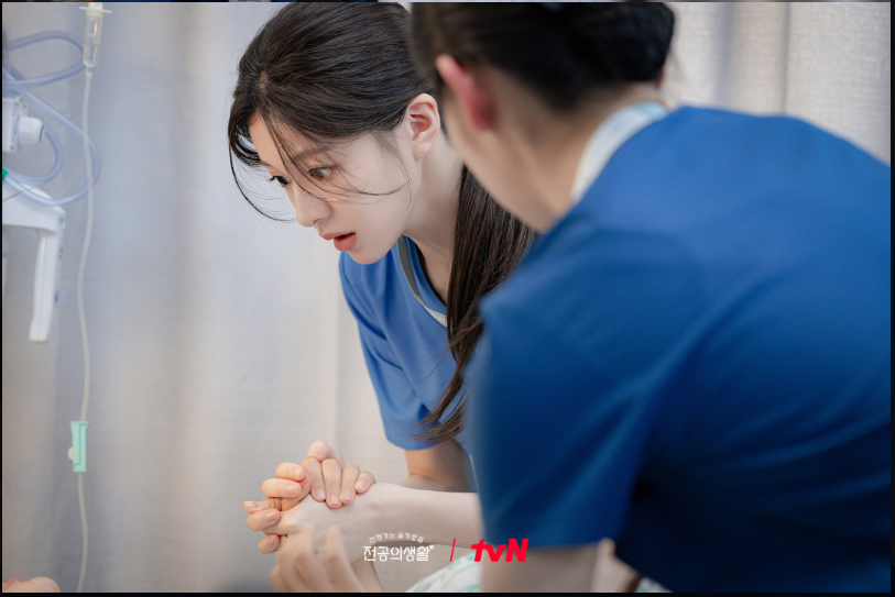 언젠가는 슬기로울 전공의생활