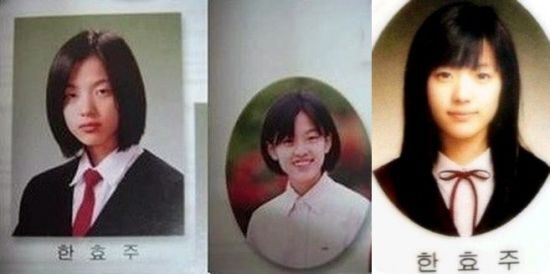 한효주 나이 프로필 키 무빙 인스타 다리 화보 동생 과거 리즈 드라마 영화 출연작 실물