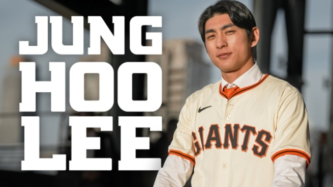 메이저리거 이정후