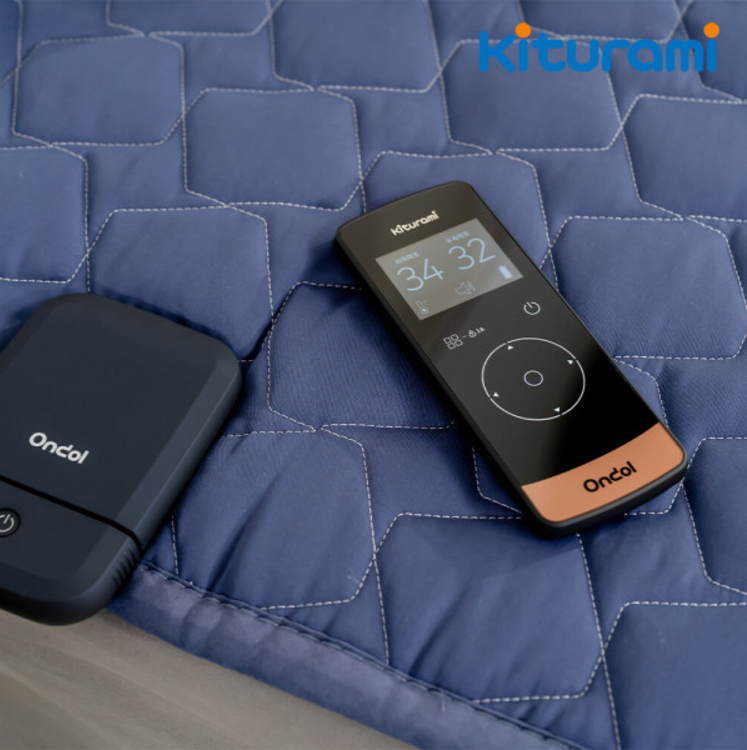 귀뚜라미 카본 매트