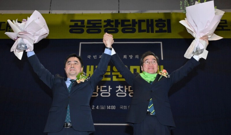 이원욱 이낙연 신당 합류 거부 이유