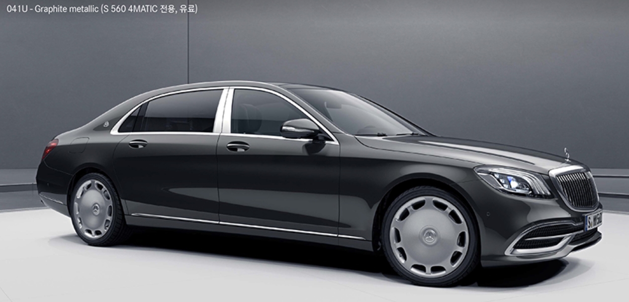 벤츠 마이바흐 색상코드 Graphite Metallic( 색상코드 :&nbsp; 041)
