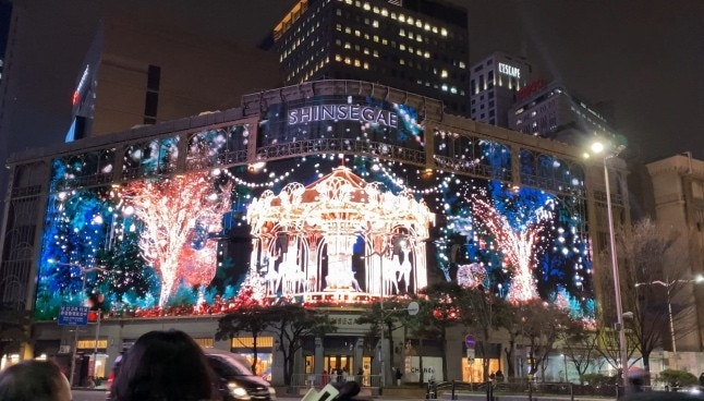 명동 신세계백화점