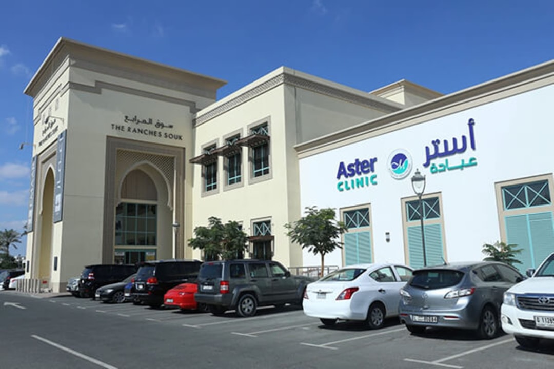 Dental clinic.