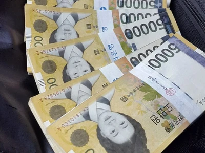 2025 민생회복지원금 언제 신청하나요? 방법&middot;지급일 총정리