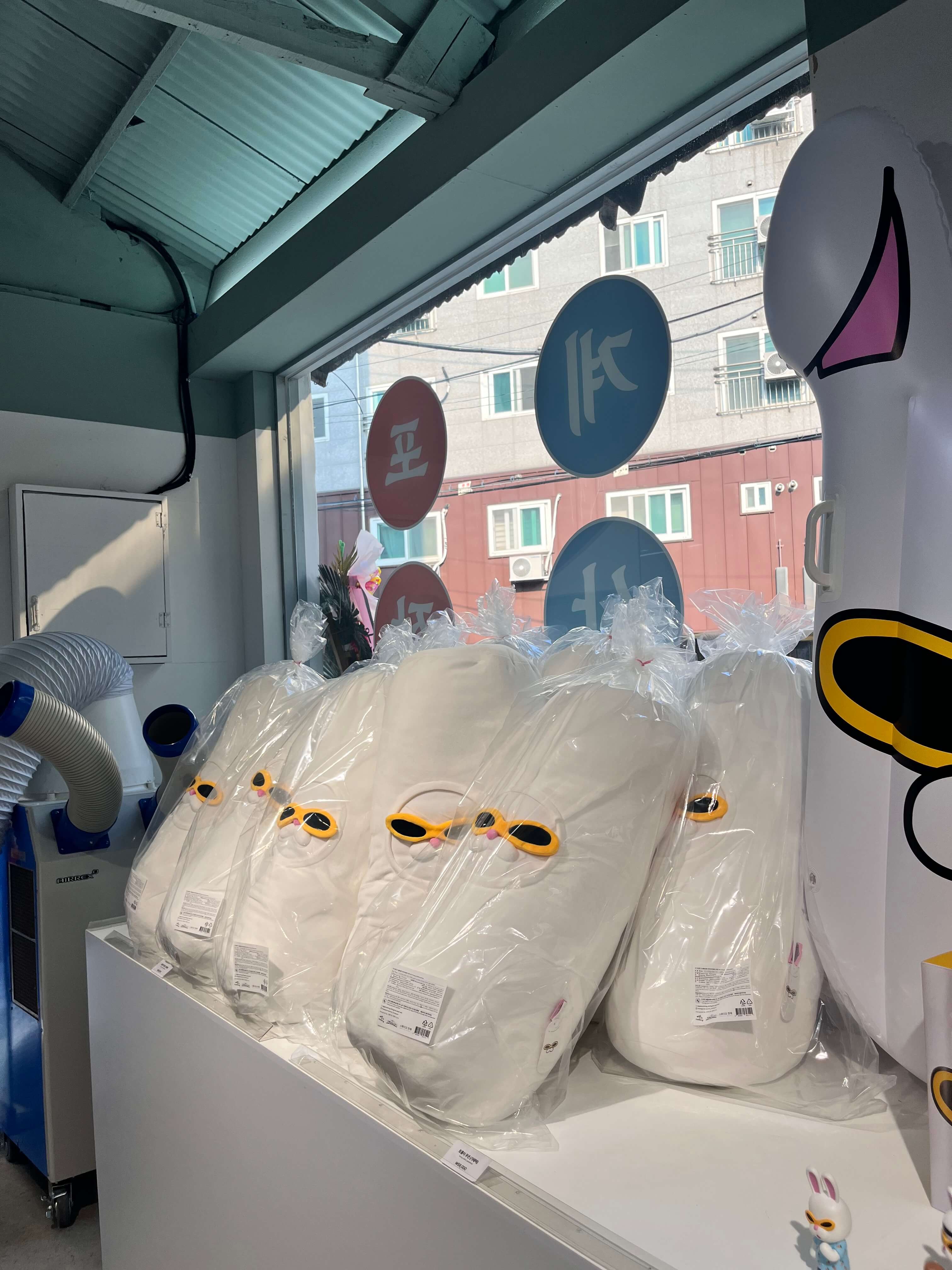 지구오락실 팝업스토어 우주떡집