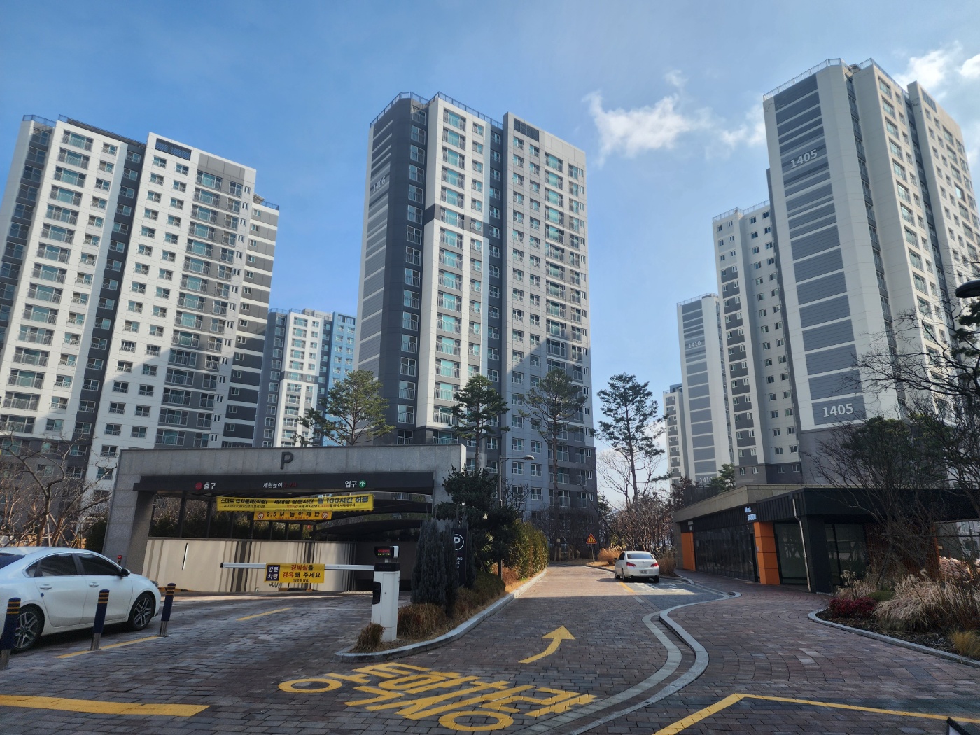 재정 계획 및 관리 방법 소개