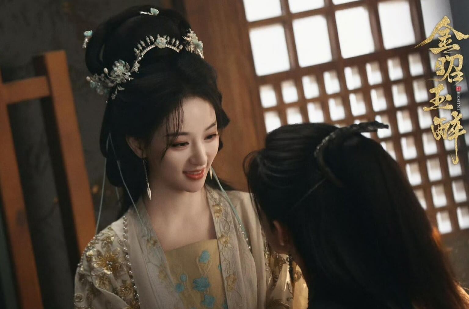중드 금소옥취 줄거리 등장인물 출연진 ott