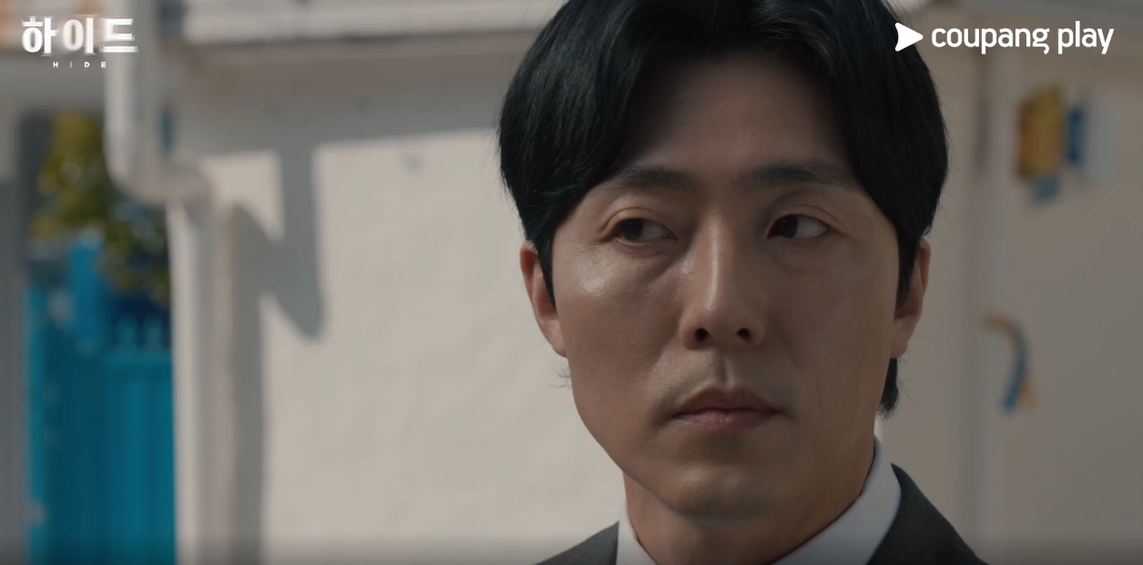 드라마 하이드