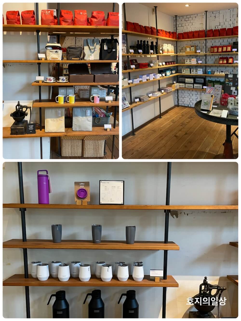 제주 테라로사 서귀포점 - 원두 및 굿즈 진열 모습