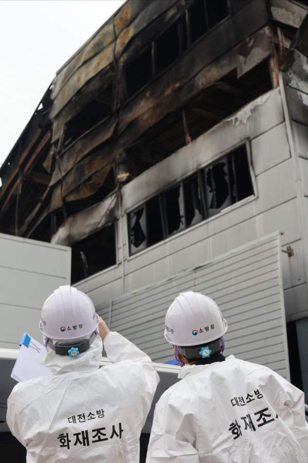 대전 화재 사고 핵심 요약 뉴스 이미지