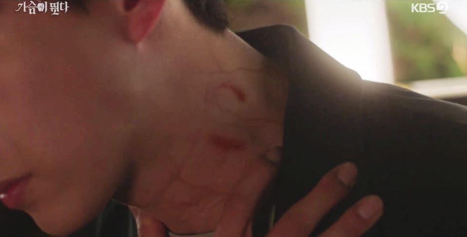 가슴이뛴다_12회