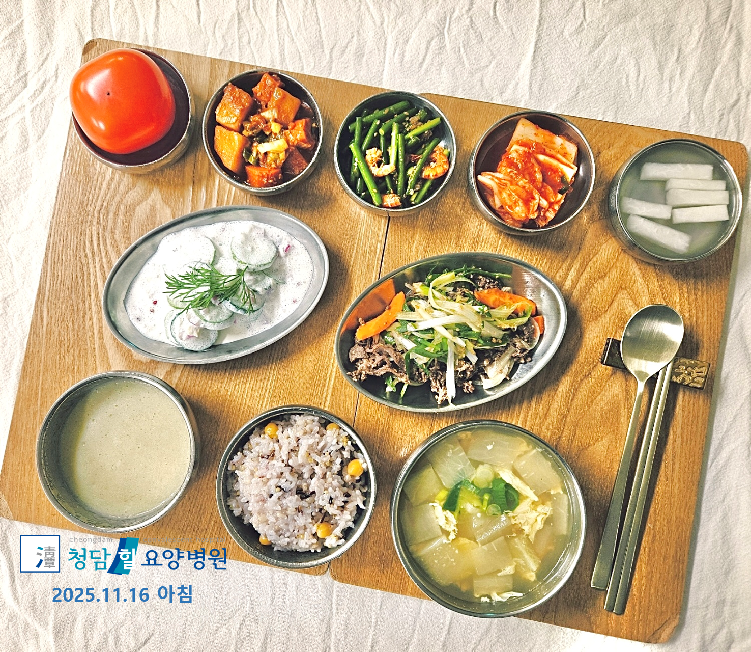 img.png?credential=yqXZFxpELC7KVnFOS48ylbz2pIh7yKj8&expires=1764514799&allow_ip=&allow_referer=&signature=t99TLl2T%2BFYVcA2mJ5Dr4Ph0d9w%3D