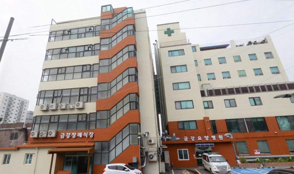 인천금강장례식장