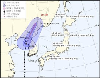 11호 태풍 버들 현재 위치