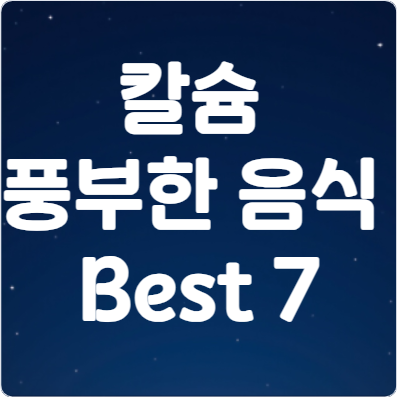 제목 썸네일