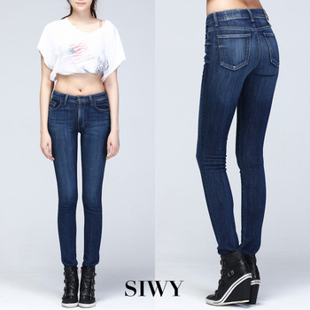 씨위 SIWY Stefi Miles Away MAY W103PIF