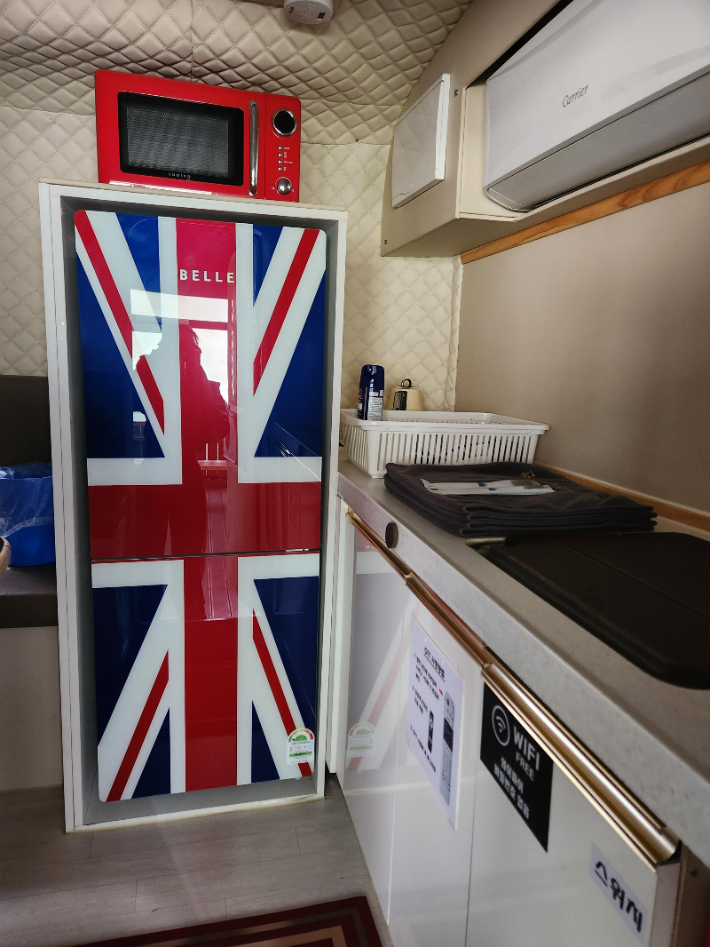 가평 별똥별 글램핑&카라반