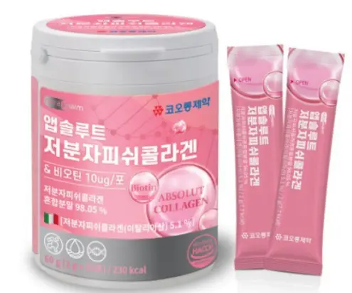 먹는-콜라겐-고르는법-건강