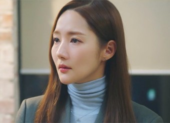 박민영 열애