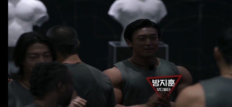 방지훈