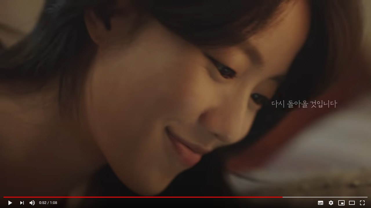 아시아나CF 14