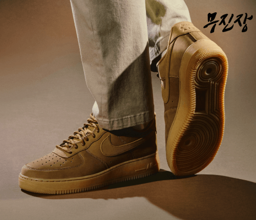 무신사 블랙프라이데이