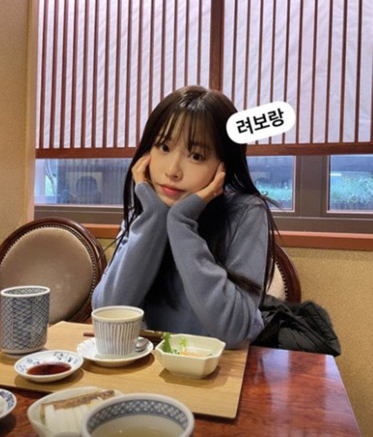 이솔이