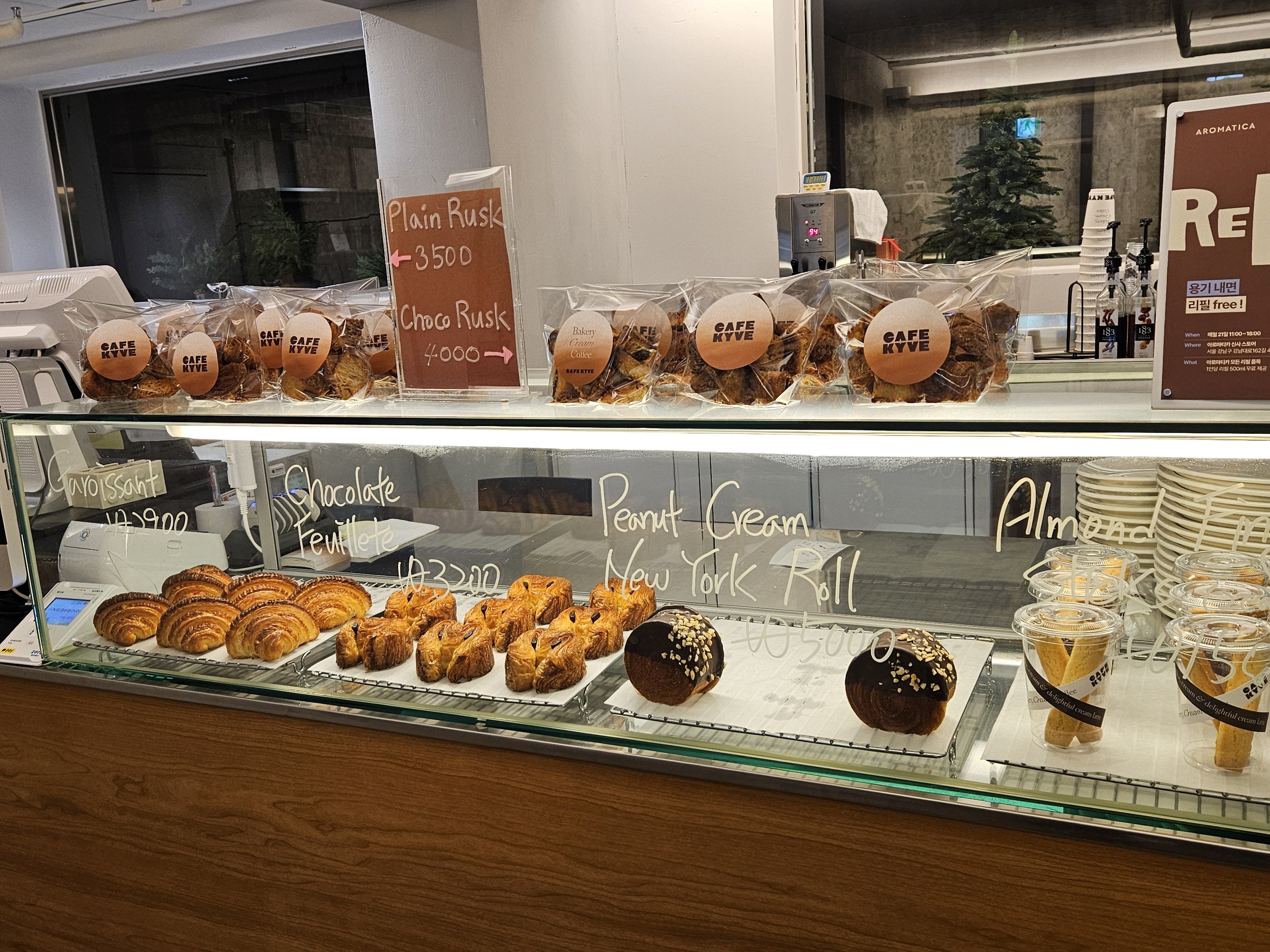 카페 베이커리 사진