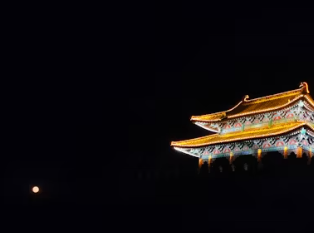 중국 입국 신고서 쓰는 법