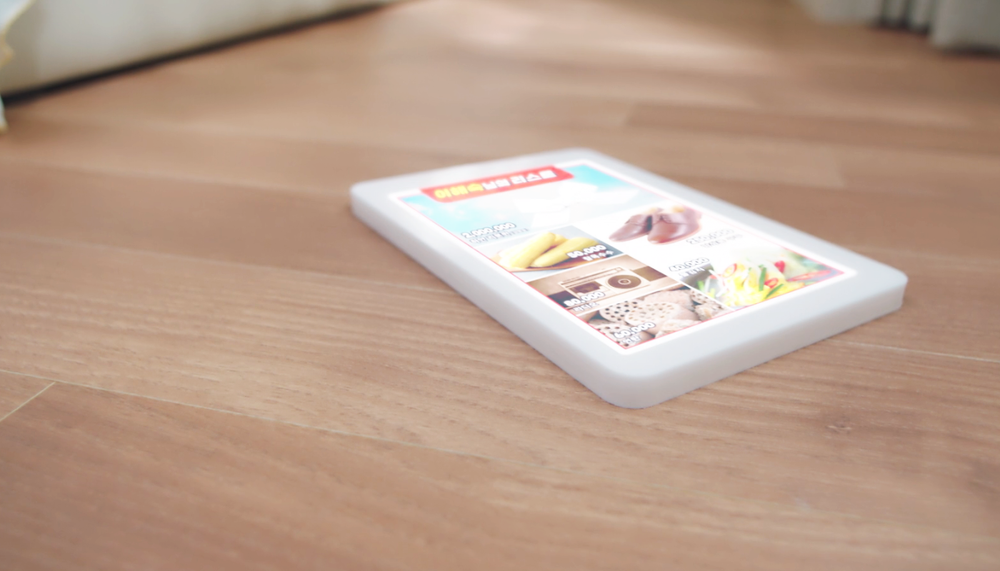 천국보다 아름다운 한지민 정체