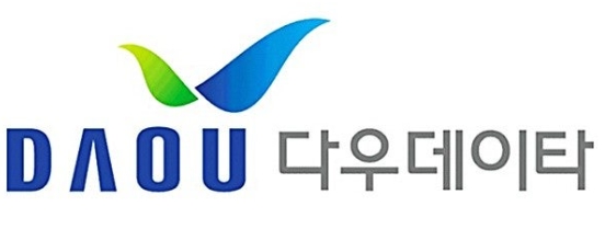 다우데이타 결제내역 조회 방법