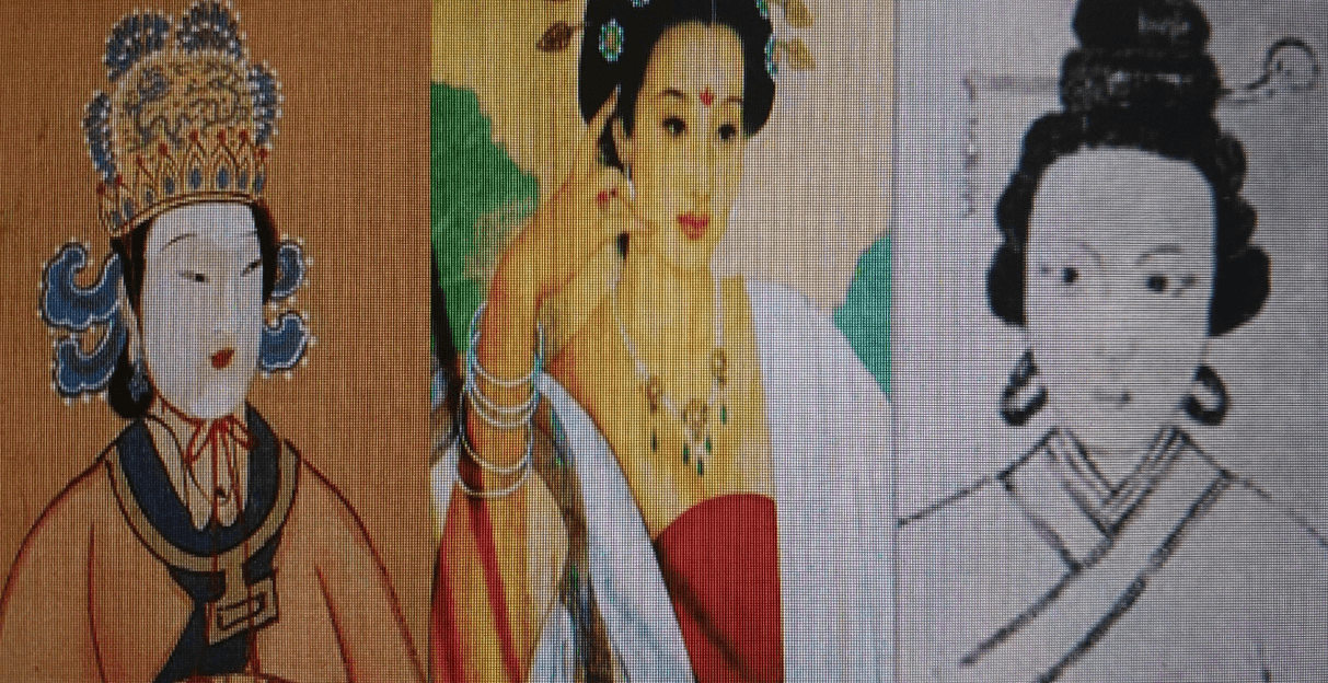 측천무후, 양귀비, 서태후