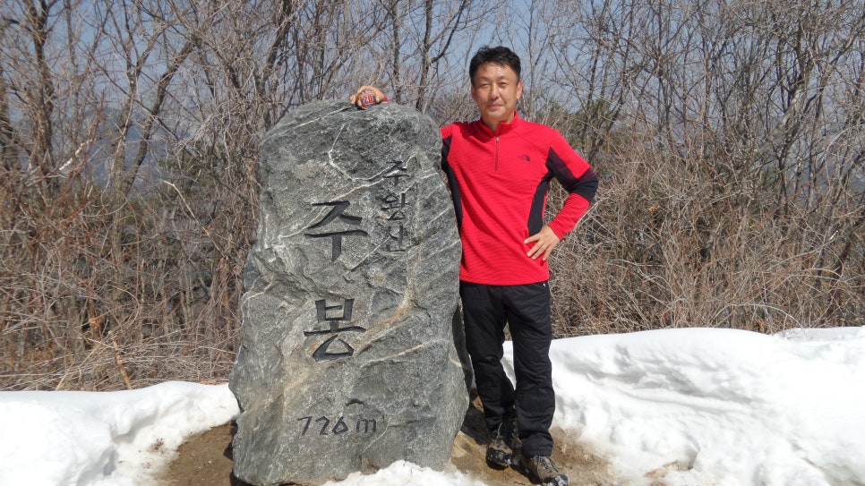 100대 명산 등산하기 스물네번째 청송 주왕산 기암괴석과 계곡미가 어우러진 국립공원의 진짜 매력