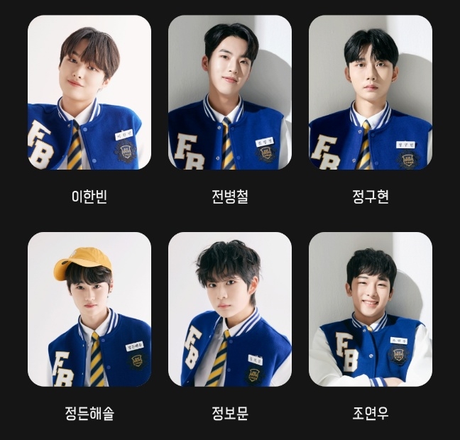 소년 판타지 투표 방법