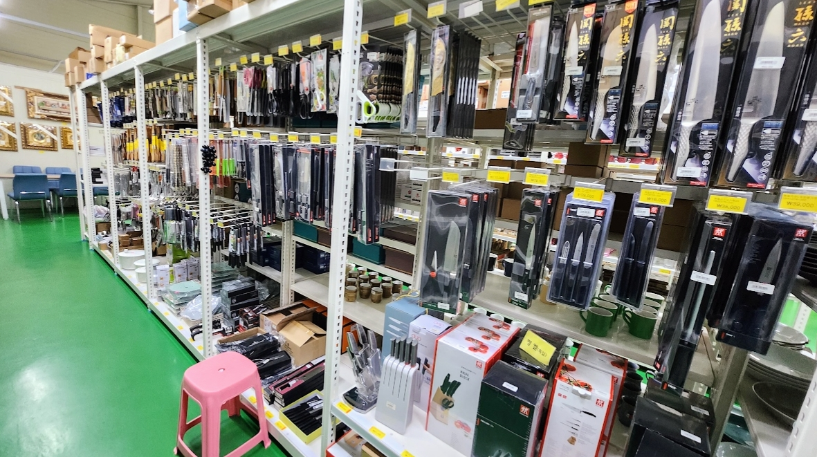 모드니분당 에르메스 아스띠에드빌라트 까롱 그릇 구경 사진 22