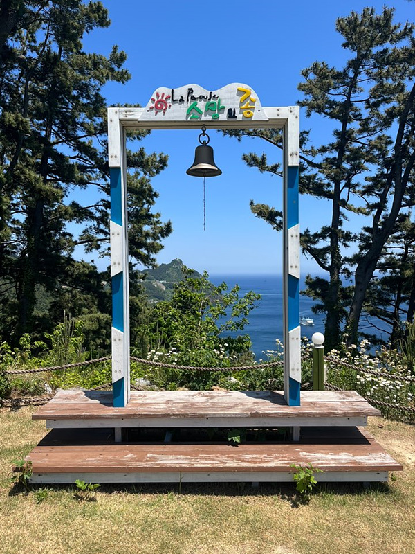 울릉도 카페 추천