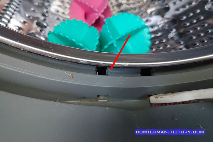 드럼세탁기 고무패킹 배수구