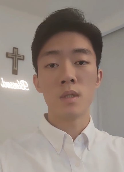 전두환 손자 인스타그램