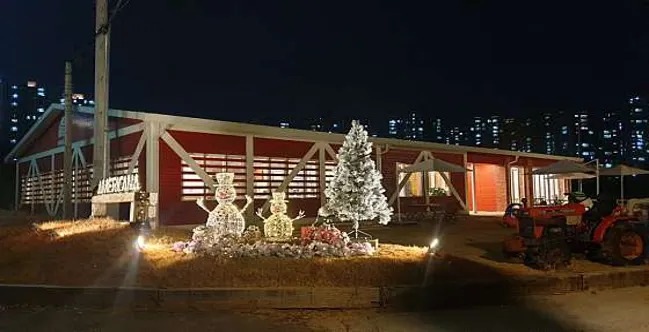 아메리카나 안성본점