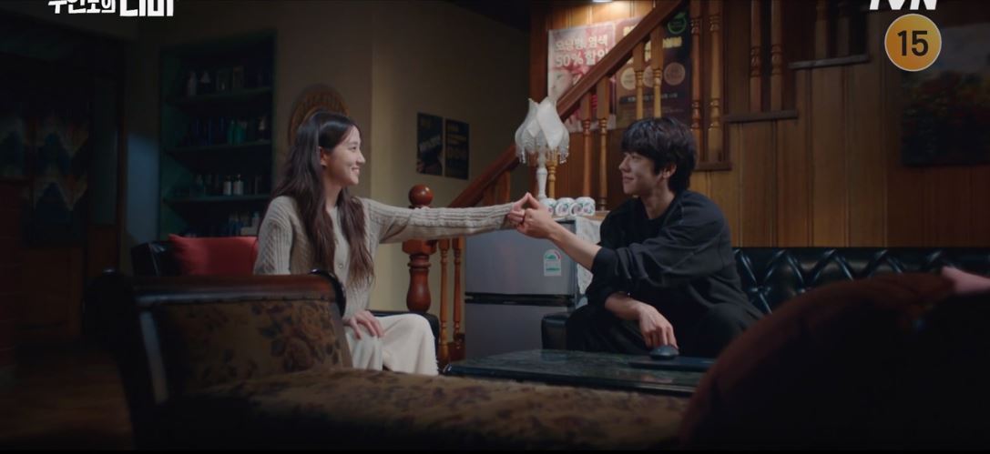 무인도의디바_8회