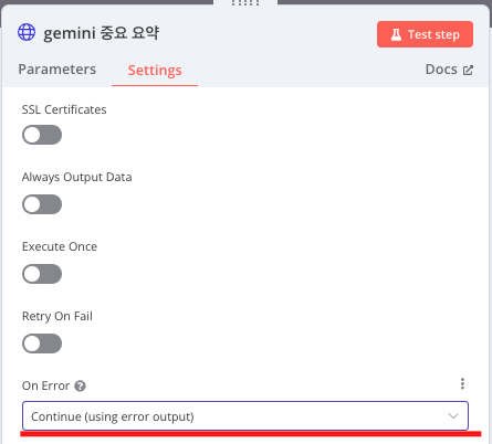 on Error