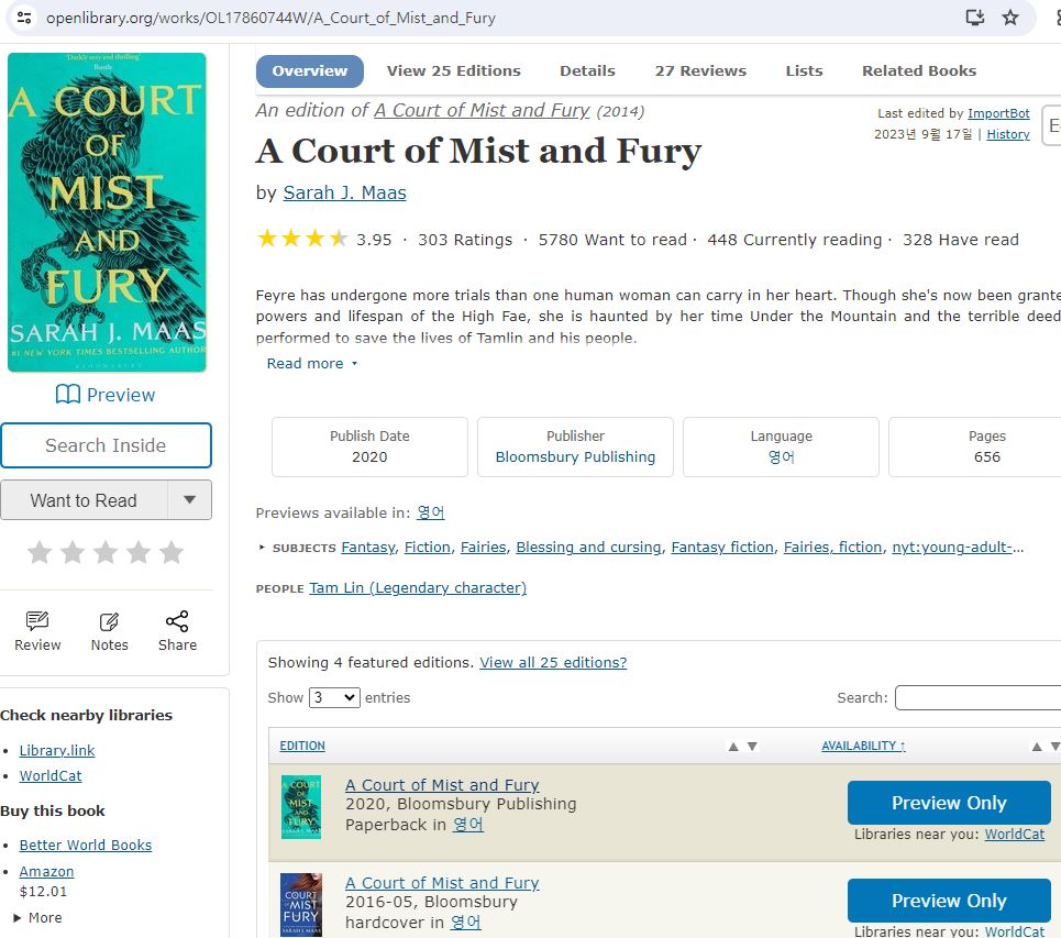 영어원서사이트 무료